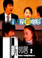高清免费视频日本