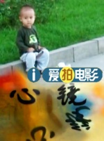 做了一次让我再做一次