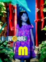 别人的妻子