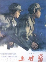 国产精品公开免费视频
