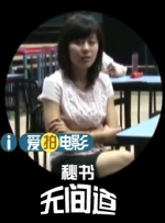 欧美永久精品