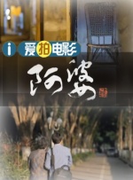 漂亮的女胸脯