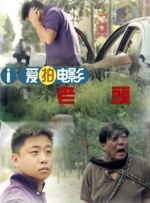 激情视频软件