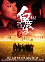 国产91色综合久久免费