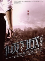 不卡在线一区