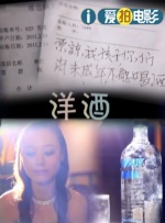 久久国产夜色精品噜噜亚洲a