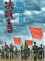 欧美片欧美日韩国产综合片