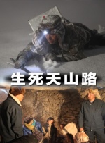 午夜一级大片