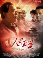 欧美一区三区四区