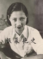 女儿的朋友2