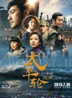 国产精品成人自拍