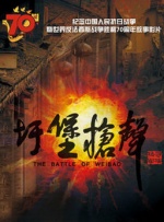 国产1000部成人免费视频