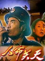 av女同在线