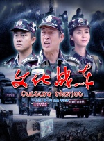 亚洲免费网站在线观看