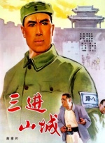 狠狠干精品视频