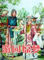 午夜视频一区二区