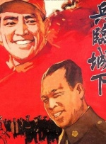 国产午夜精品片一区二区三区