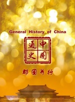 暗黑破坏神2哪个职业最好玩