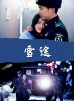 午夜视频网址