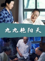 免费看日韩欧美一级毛片