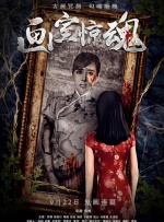热久久最新视频