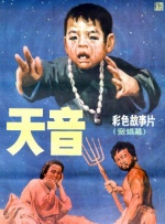 久久婷婷av