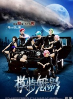 好姐妹的秘密交换2020