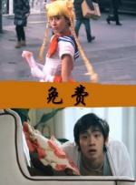 成人精品视频在线观看播放