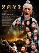 中文字幕一区久久