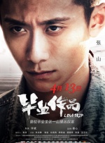 亚洲欧洲免费