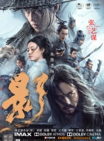 机机对机机120分钟无遮挡