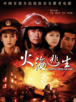 亚洲美女视频一区