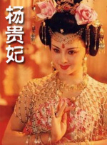 亚欧美色