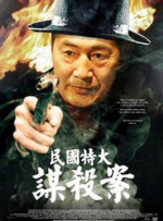欧美一级观看