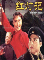 爱妻艺官网
