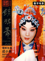 99热黄色