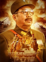 成人在线观看免费完整版
