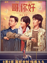 h版动漫