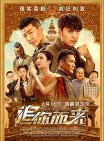 小妖精好湿好紧好爽好硬