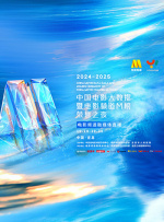 亚洲色图在线观看