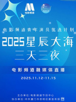 久草免费公开视频