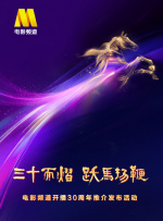 国产免费福利