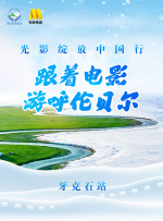 大屁股