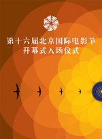 成人免费在线视频