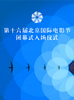 日韩一区二区在线视频