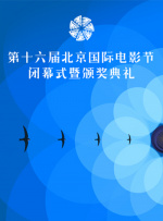 禁止的欲望