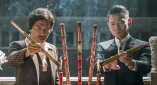 日本久久综合网