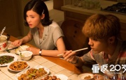 精品福利在线观看