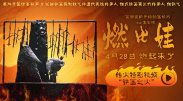 欧美大香线蕉线伊人久久
