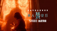av资源天堂网